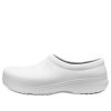 Crocs On The Clock Work Slip-On «Blanco» 205073-100