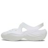Difusor Crocs x Dingyun Zhang «Blanco» 209552-100
