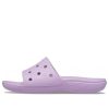 Pantuflas deportivas Crocs Classic Soft Sole Cozy unisex, moradas, 206121-5PR