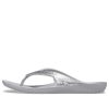 Pantuflas deportivas minimalistas y acogedoras Crocs Kadee II unisex plateadas 207314-040 Pantuflas deportivas minimalistas y acogedoras Crocs Kadee II unisex plateadas 207314-040