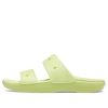 Pantuflas unisex Crocs Classic Clog Cozy amarillas 206761-75U
