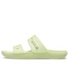 Pantuflas unisex Crocs Classic Clog Cozy en gris y verde 206761-335