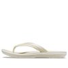 Sandalias clásicas Crocs «Bone» 11033-2Y2