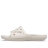 Sandalias Crocs Classic Crocs «Blancas» 206121-160