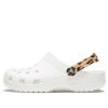 Sandalias de playa Crocs Classic Clog con estampado de leopardo en blanco 206638-1D1