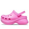 Sandalias deportivas Crocs Classic Zuecos para mujer, color rosa, 206302-6QQ Sandalias deportivas Crocs Classic Zuecos para mujer, color rosa, 206302-6QQ