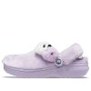 Sandalias tipo zueco Crocs Classic Fur Sure Singles Day «Lila» 208439-530