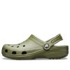 Sandalias unisex Crocs Classic Beach verde militar 10001-309