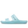 Sandalias unisex Crocs Classic Clog Cozy azules 206761-4SS