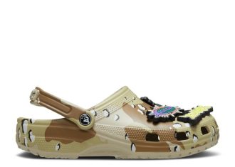 Zueco clásico extragrande «Camuflaje del desierto»