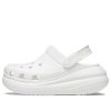 Zueco Crocs Classic Crush «Blanco» 207521-100