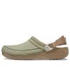 Zuecos clásicos Crocs x Museum of Peace & Quiet «Caqui» 209389-260