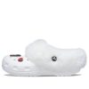 Zuecos clásicos Crocs, zapatillas unisex blancas Crocs 207409-100