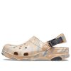Zuecos Crocs All Terrain Marbled Classic «Chai Multi» 207887-2ZM