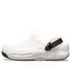Zuecos Crocs Bistro Pro Literide «Blanco, Negro, Naranja» 205669-100