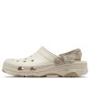 Zuecos Crocs Classic All Terrain «Adoquín y Estuco» 206340-2ZC