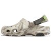 Zuecos Crocs Classic All Terrain Marbled «Beige Brown» 207887-2Y3