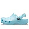 Zuecos Crocs Classic «Azul» 204536-4O9
