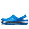 Zuecos Crocs Classic «Azul Blanco» 206829-4JL