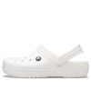 Zuecos Crocs Classic Bayaband «Triple White» 11016-1CL