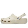 Zuecos Crocs Classic «Beige» 10001-2Y2