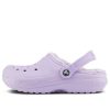 Zuecos Crocs Classic con forro «Lavanda» 203591-50P