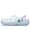 Zuecos Crocs Classic con forro sin cordones «Azul bebé» 203591-4JZ