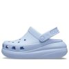 Zuecos Crocs Classic Crush «Azul cielo» 207521-4NS