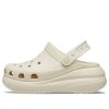 Zuecos Crocs Classic Crush «Hueso» 207521-2Y2