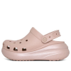Zuecos Crocs Classic Crush Shimmer «Rosa» 208591-6TY