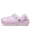 Zuecos Crocs Classic Fur Sure Ballerina «Rosa y blanco» 207303-6SU