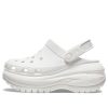 Zuecos Crocs Classic Mega Crush «Blanco» 207988-100