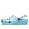 Zuecos Crocs Classic «Pure Water» 10001-4SS