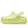 Zuecos Crocs Classic «Sulphur» 207521-75U