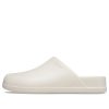 Zuecos Crocs Dylan «Estuco» 209366-160