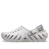 Zuecos Crocs Echo «Atmosphere» 207937-1FT