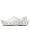 Zuecos Crocs Echo Croslite «Blanco» 894831