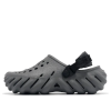 Zuecos Crocs Echo «Gris» 207937-0DA