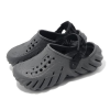 Zuecos Crocs Echo «Gris» 207937-0DA