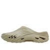 Zuecos Crocs Echo Wave «Moth» 210521-0LJ