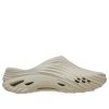Zuecos Crocs Echo Wave «Tono almendra» 210521-0LL