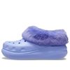 Zuecos Crocs Furever Crush «Moon Jelly» 208446-5Q6