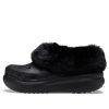 Zuecos Crocs Furever Crush «Negro» 208446-001