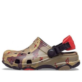 Zuecos Crocs (GS) Classic All-Terrain Camo «Marrón, verde y negro» 207327-960
