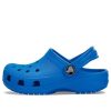 Zuecos Crocs (GS) Classic «Blue Bolt» 206991-456