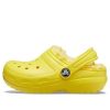 Zuecos Crocs (GS) Classic con forro «Amarillo» 203506-7C1