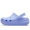 Zuecos Crocs (GS) Classic Cutie «Morado» 207708-5Q6