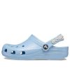 Zuecos Crocs (GS) Classic Daisy Chain «Azul» 209064-4NS