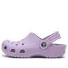 Zuecos Crocs (GS) Classic «Morado» 204536-530