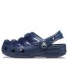Zuecos Crocs (GS) Classic Neo Puff «Azul» 206647-410